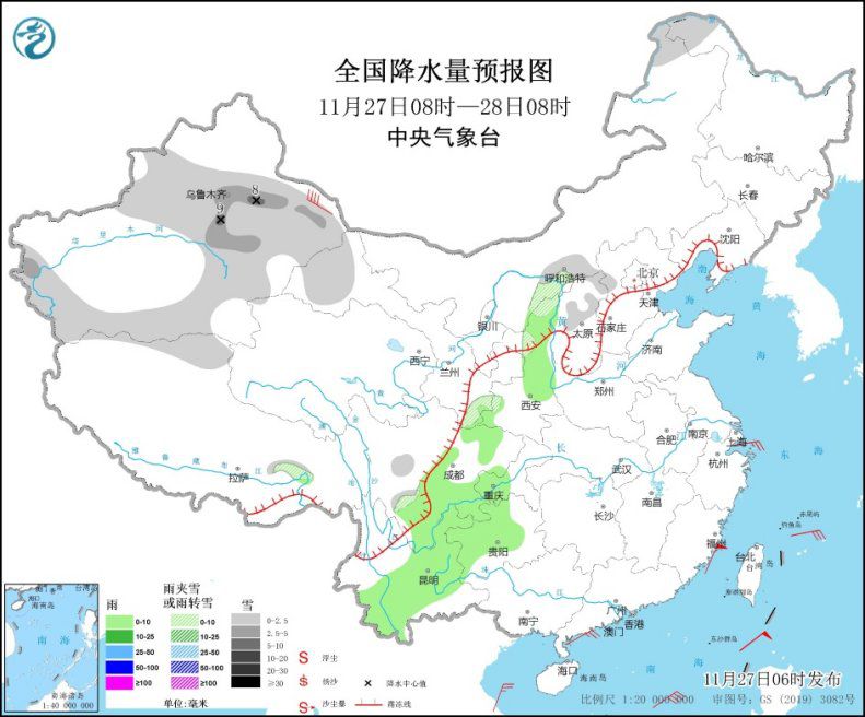 新一轮冷空气将影响我国 华北黄淮等地有大雾和霾