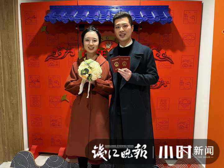 20211202“世界完全对称日”！婚姻登记处超高甜现场来了